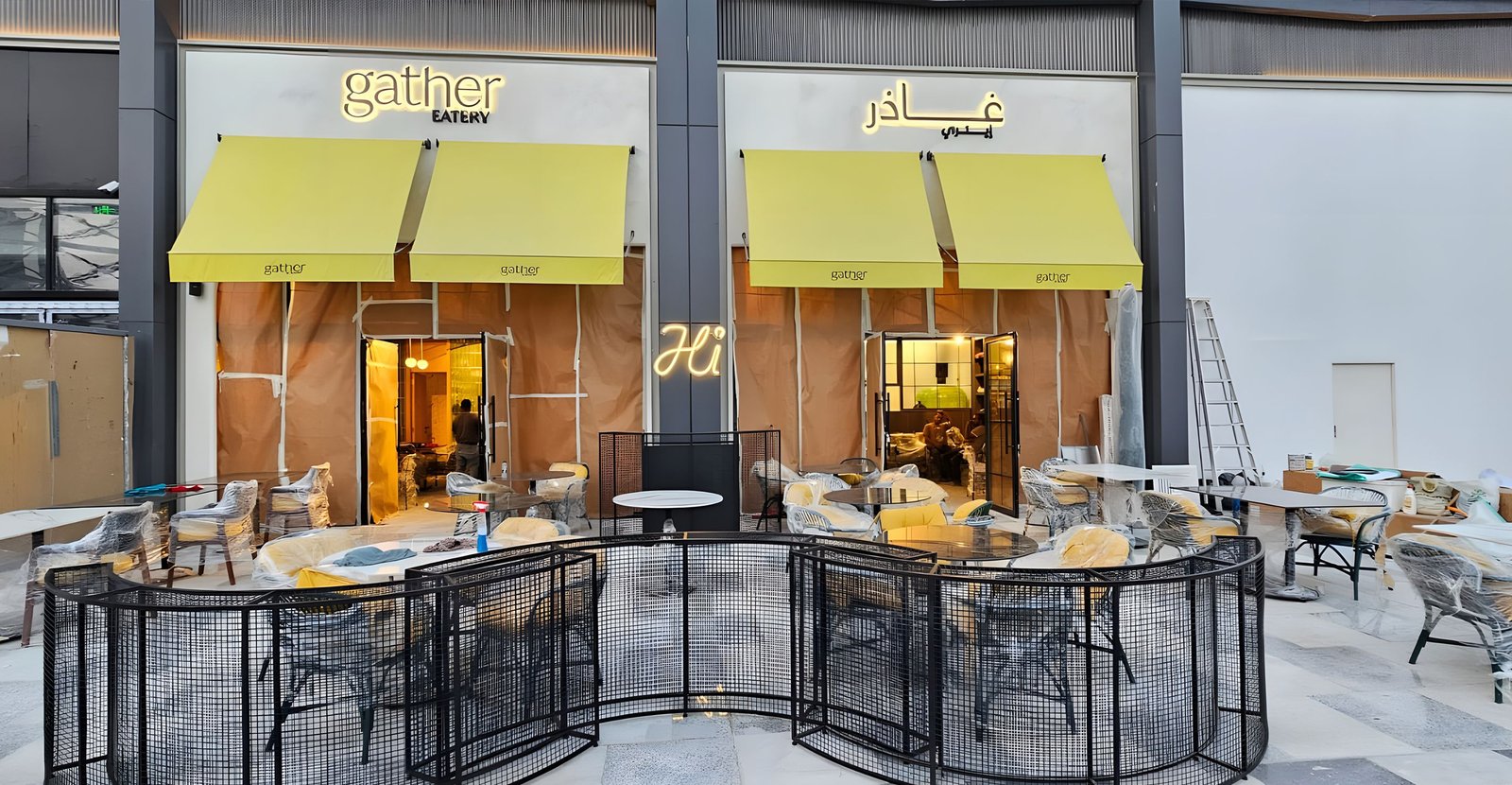 Gathery Eatery U Walk 5
